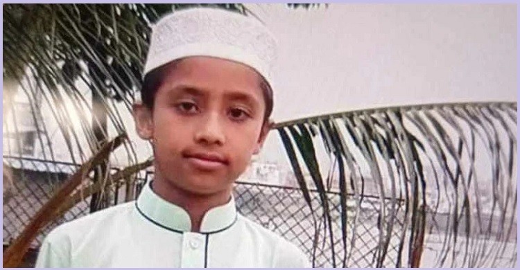 মুক্তিপণ দিয়েও পেলেন একমাত্র ছেলের লাশ