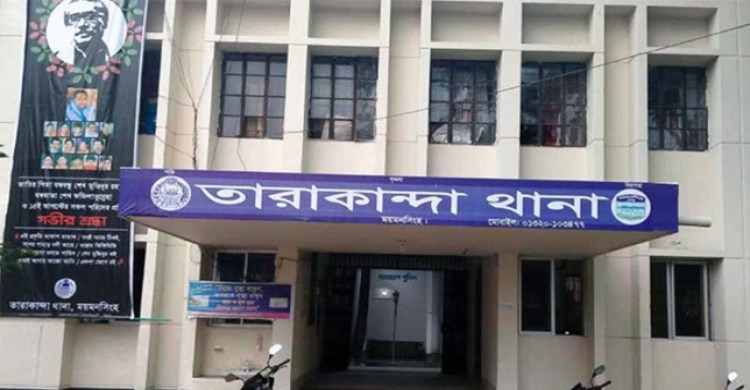 তারাকান্দায় পুকুরে বিদ্যুৎস্পৃষ্টে মাছ ব্যবসায়ীর মৃত্যু