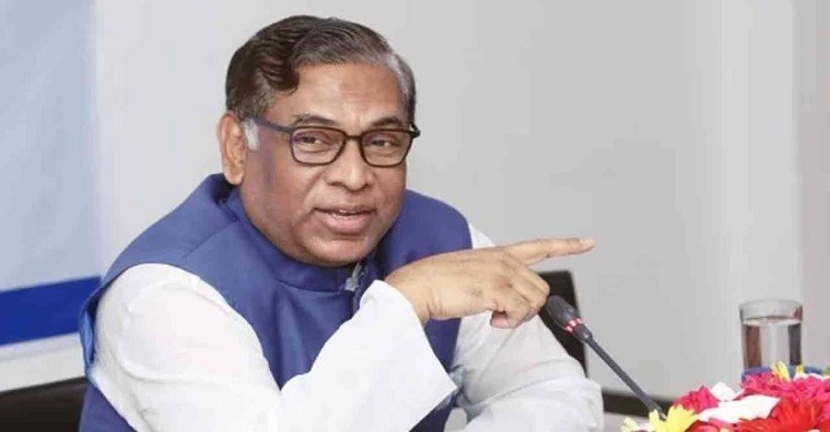 গ্যাস বিতরণ কোম্পানিগুলোকে জবাবদিহির আওতায় আনতে হবে: নসরুল হামিদ