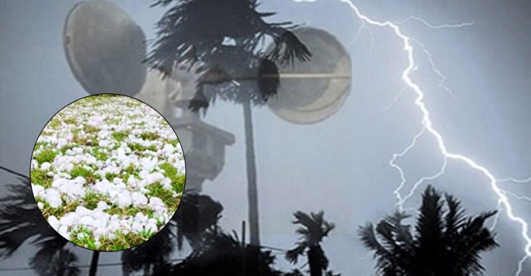 বজ্রসহ শিলাবৃষ্টির আভাস দিলো আবহাওয়া অফিস