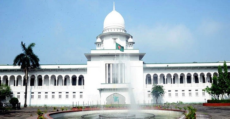 ৫ লাখ শিক্ষক-কর্মচারীকে অবসর সুবিধা দেওয়ার নির্দেশ হাইকোর্টের