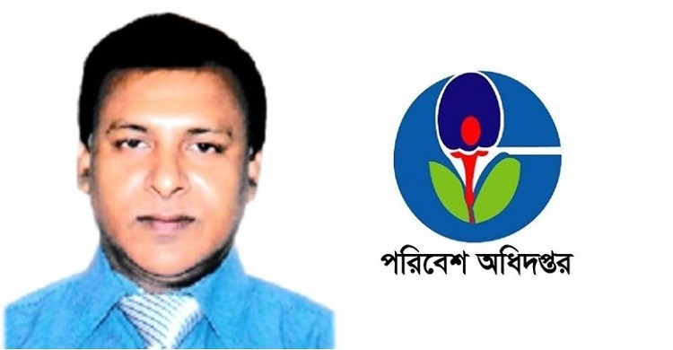 পরিবেশ অধিদপ্তরের পরিচালক নজমুল ও তার স্ত্রীর রহস্যজনক মৃত্যু