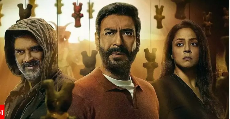মুক্তি পেয়েছে ‘শয়তান’ ছবির ট্রেলার