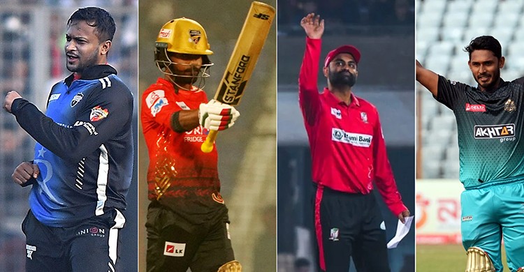 বিপিএলের সেরা খেলোয়াড়ের তালিকায় যারা