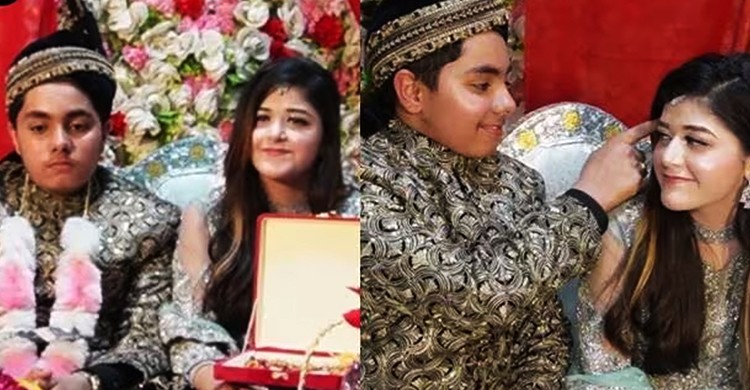 ষষ্ঠ শ্রেণির ছাত্রীকে বিয়ে করে ভাইরাল সপ্তম শ্রেণির ছাত্র!