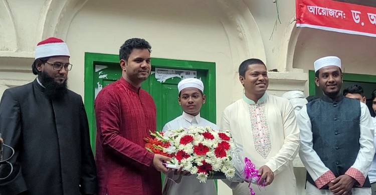 ছবিঃ সংগৃহীত