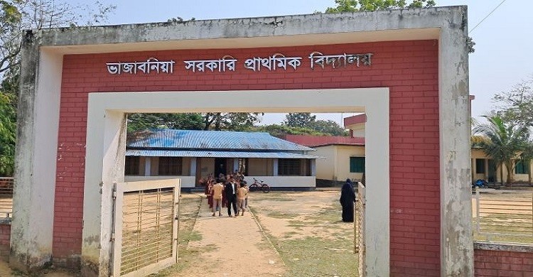 বান্দরবান সীমান্তে এক মাস পর খুলছে ৬টি স্কুল-মাদ্রাসা