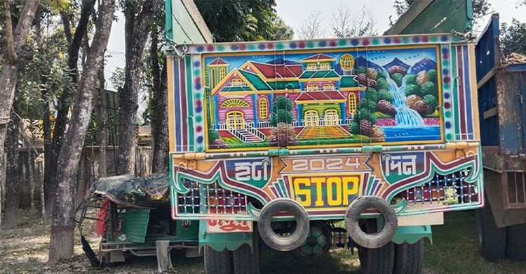নেত্রকোণায় ট্রাকচাপায় নারীর মৃত্যু