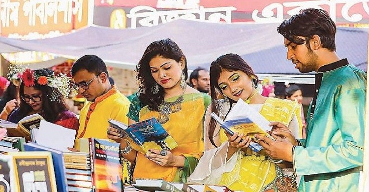 ছবিঃ সংগৃহীত