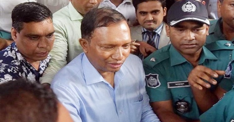 বরখাস্ত ডিআইজি মিজানের ১৪ বছরের কারাদণ্ড বহাল