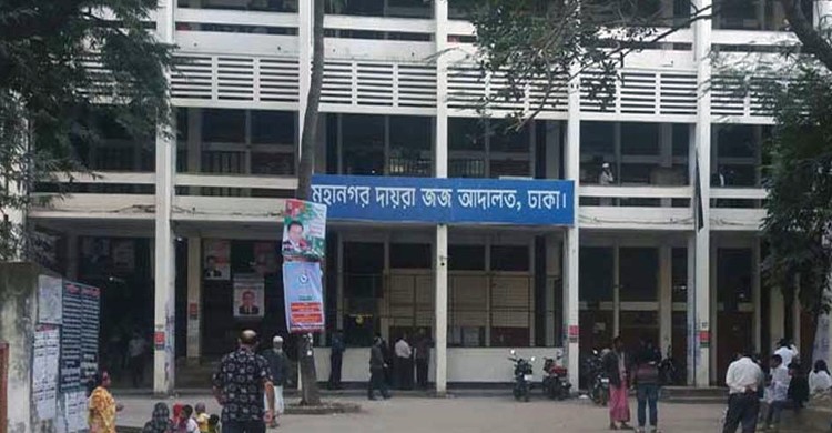আইনজীবী সমিতির নির্বাচনে ককটেল বিস্ফোরণ