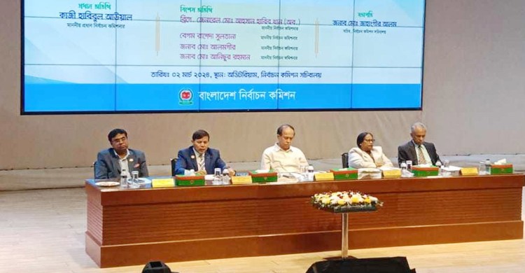এক বছরে ভোটার বেড়েছে ২৭ লাখ