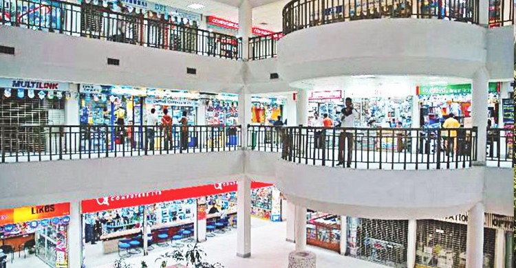 আজ বন্ধ থাকবে যেসব মার্কেট