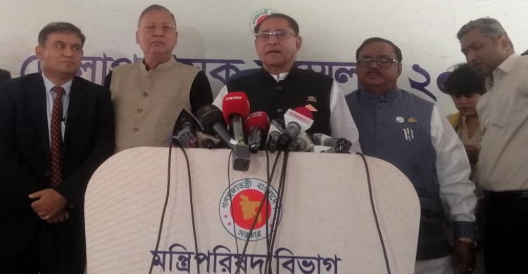 ‘রমজানে ৬০০ টাকায় মাংস বিক্রি করবে সরকার’