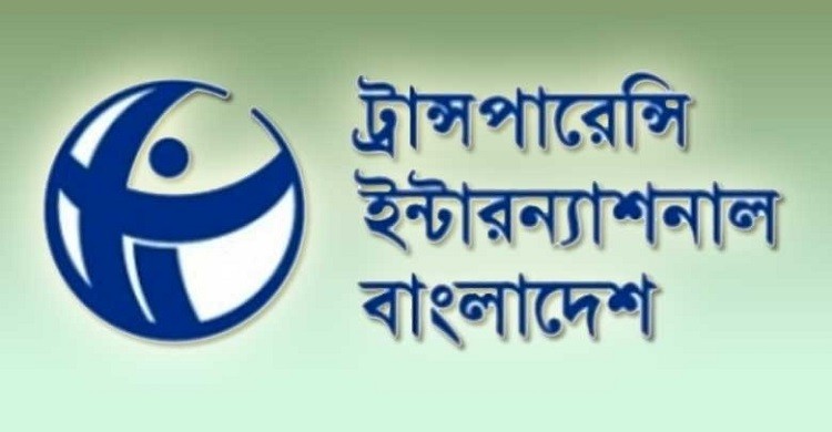 টিআইবির গবেষণা: বাস থেকে বছরে ১ হাজার ৫৯ কোটি টাকা চাঁদা আদায়