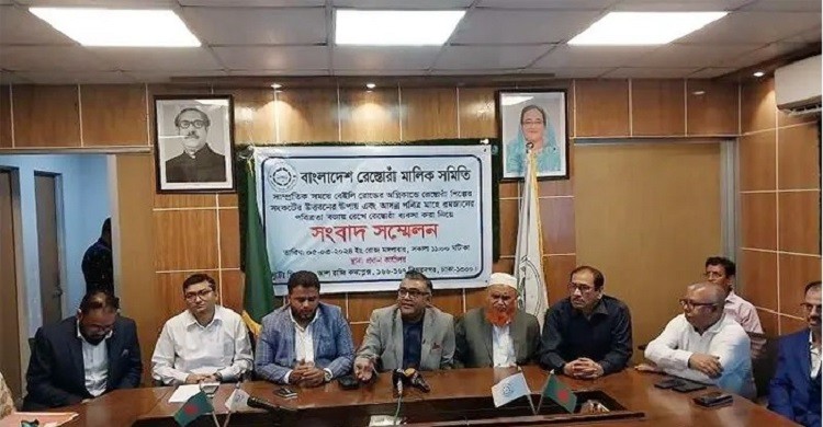 রেস্তোরাঁয় অভিযান একটু বাড়াবাড়ি: মালিক সমিতি