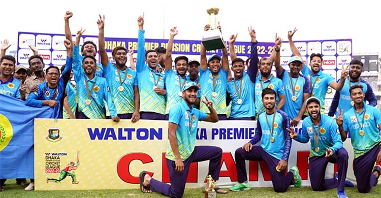 পিছিয়ে গেল 'ডিপিএল' শুরুর দিনক্ষণ