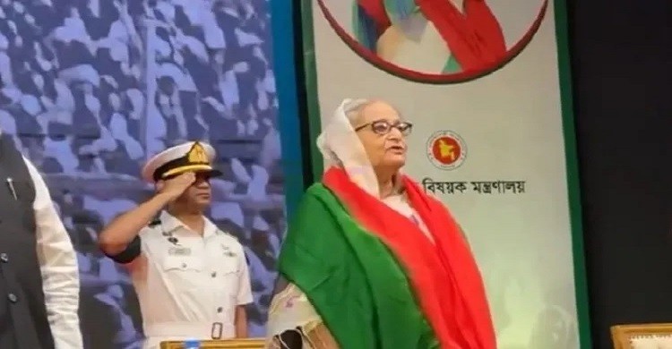 বঙ্গবন্ধুর ৭ মার্চের ভাষণ মুক্তিযুদ্ধে বিজয় এনে দিয়েছে: প্রধানমন্ত্রী