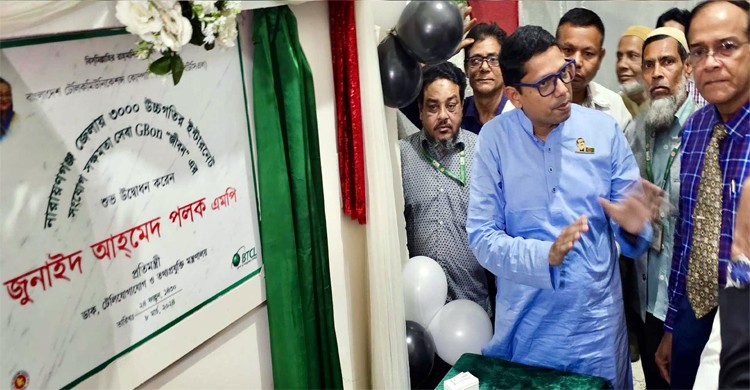 উচ্চগতির ইন্টারনেট ‘জীবন’ যুগে ঢাকা বিভাগ