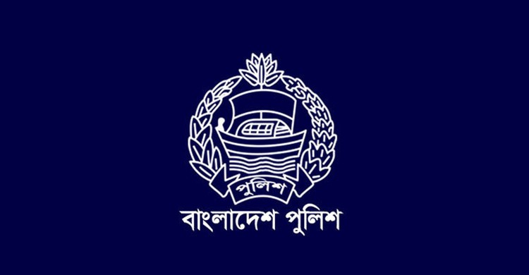 পুলিশের ছয় অতিরিক্ত আইজিপির বদলি