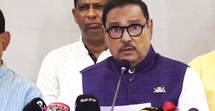 বিএনপির সংযোগ সিন্ডিকেটের সঙ্গে আছে কি না তলিয়ে দেখতে হবে: কাদের