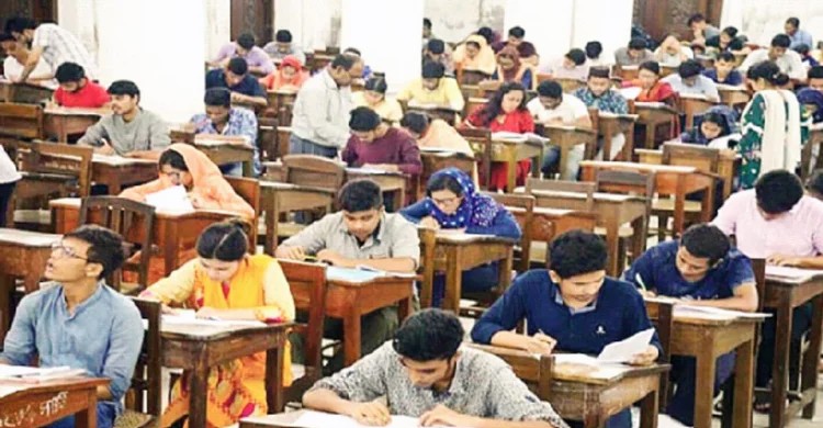 ১৮তম শিক্ষক নিবন্ধনের প্রিলিমিনারি পরীক্ষা আজ
