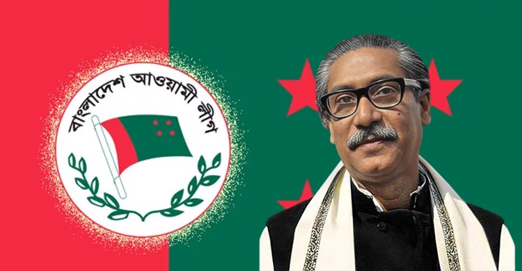 বঙ্গবন্ধুর জন্মদিনে আওয়ামী লীগের কর্মসূচি