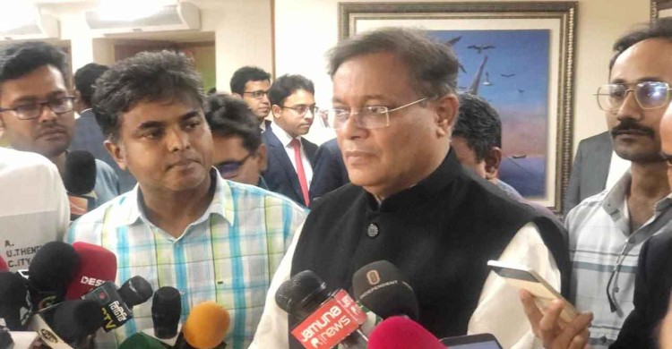 ‘নির্বাচন নিয়ে এনডিআইয়ের রিপোর্টে কিছু আসে যায় না’