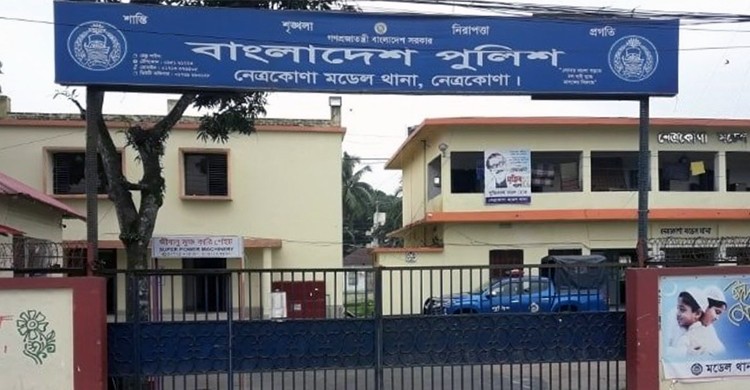 নেত্রকোণায় কিশোর গ্যাংয়ের দুই লিডারসহ ৬ সদস্য আটক