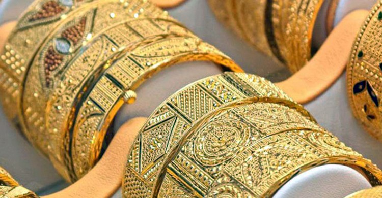 কমলো স্বর্ণের দাম