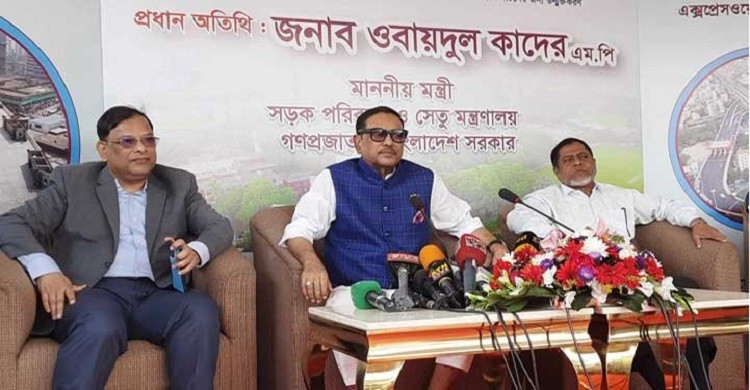 এক্সপ্রেসওয়ের এফডিসি অংশের র‍্যাম্প প্রধানমন্ত্রীর ঈদ উপহার: সেতুমন্ত্রী