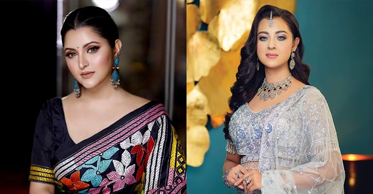 একটি শিক্ষিত বকরির গরুর রচনাহ: পরীমণি