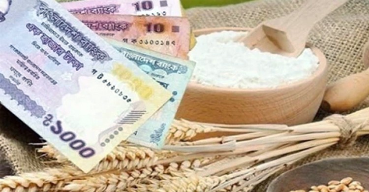 এবারের ফিতরা জনপ্রতি সর্বনিম্ন ১১৫ টাকা