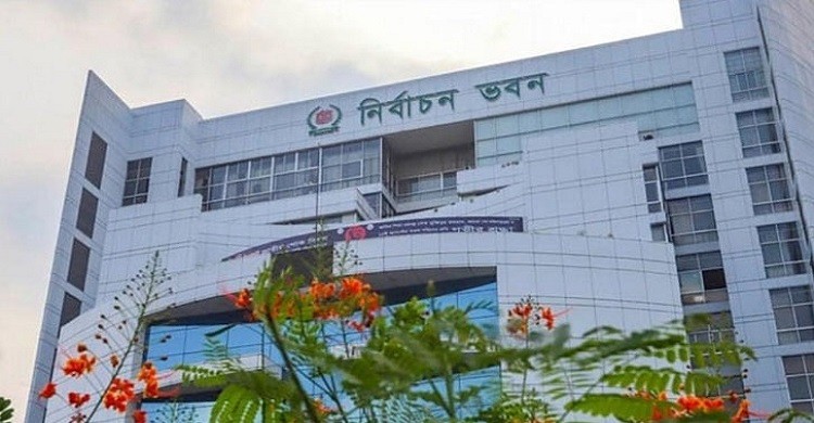 তফসিল ঘোষণা, প্রথম ধাপে ১৫২ উপজেলায় ভোট ৮ মে