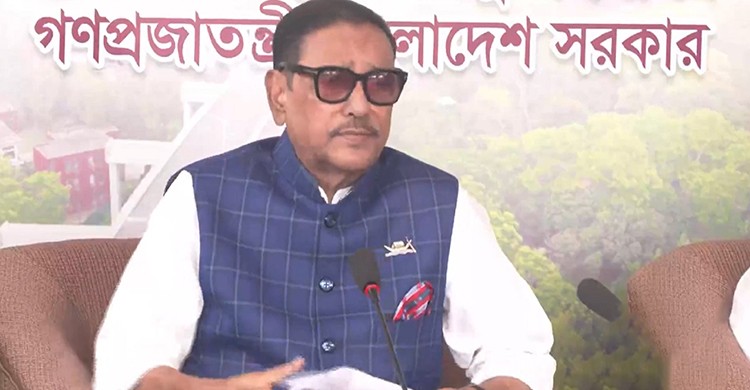 আমাদের লক্কর-ঝক্কর গাড়ি দেখে, আমাদের খুব লজ্জা হয়: ওবায়দুল কাদের