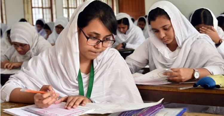 এইচএসসি পরীক্ষার কেন্দ্রের তালিকা প্রকাশ
