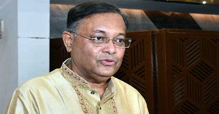 'বিএনপি ভারতীয় পণ্য বয়কটের নামে জনগণের সাথে তামাশা করছে'