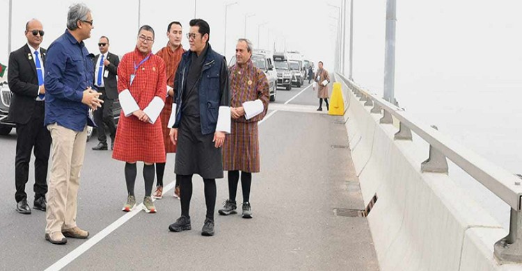 পদ্মা সেতু পরিদর্শন করলেন ভুটানের রাজা