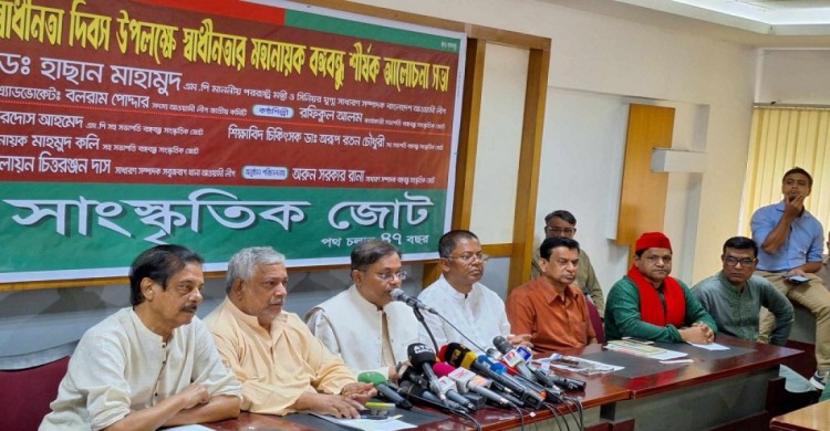 ‘ইতিহাস বিকৃতিতে ব্যর্থ হয়ে বিএনপি আবোল-তাবোল বলছে’
