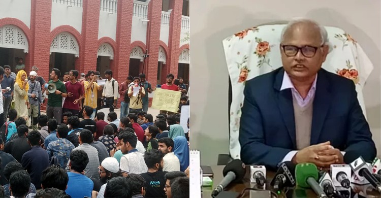 আইনের বাইরে গিয়ে কিছু করা সম্ভব নয় : বুয়েট উপাচার্য