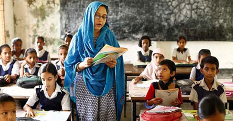 ৯৬ হাজার ৭৩৬ পদে শিক্ষক নিয়োগের গণবিজ্ঞপ্তি