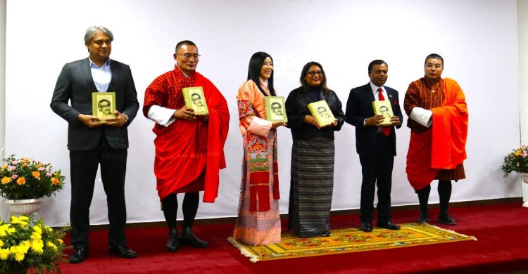 ভুটানি ভাষায় অনূদিত জাতির পিতার ‘অসমাপ্ত আত্মজীবনী’ গ্রন্থের মোড়ক উন্মোচন অনুষ্ঠানে যোগ দিলেন তথ্য ও সম্প্রচার প্রতিমন্ত্রী