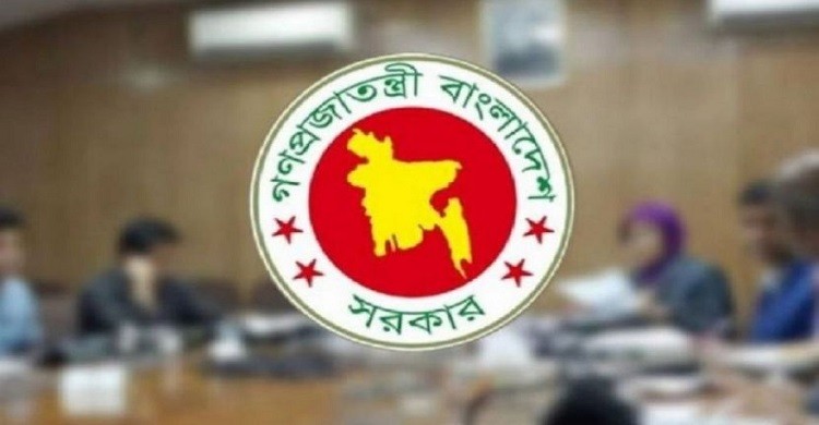 ৯ এপ্রিল ছুটির প্রস্তাব মন্ত্রিসভায় নাকচ