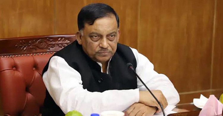 প্রয়োজনে বান্দরবানে সেনাবাহিনী নামানো হবে : স্বরাষ্ট্রমন্ত্রী