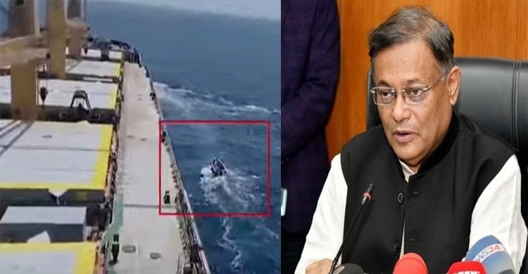 জিম্মি জাহাজ ও নাবিকদের উদ্ধার প্রসঙ্গে যা জানালেন পররাষ্ট্রমন্ত্রী