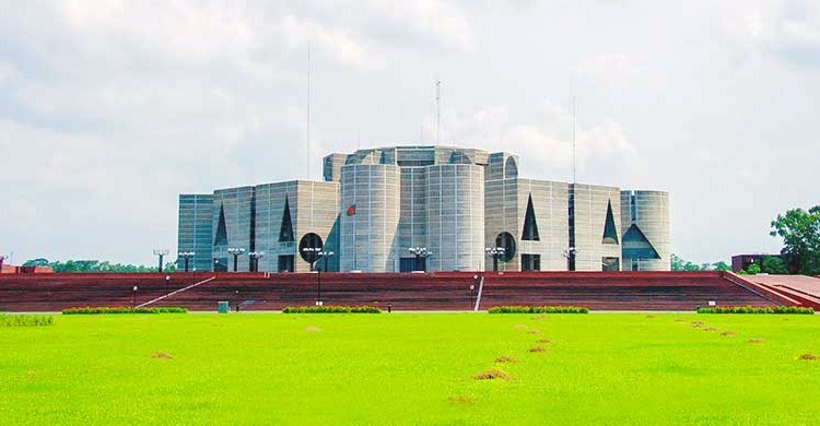 দ্বাদশ জাতীয় সংসদের দ্বিতীয় অধিবেশন আগামী ২ মে