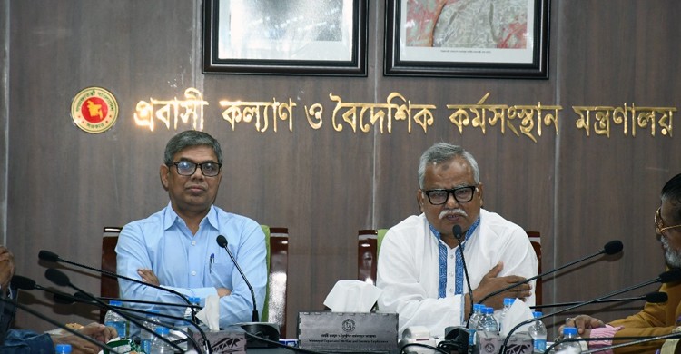 বিদেশে কর্মী প্রেরণে রিক্রুটিং এজেন্সিকে মানবিক হওয়ার আহ্বান