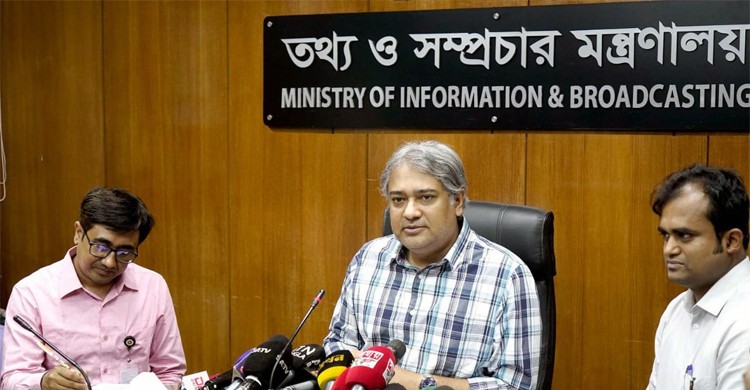 অনিবন্ধিত ও অবৈধ নিউজ পোর্টাল বন্ধে পদক্ষেপ নেয়া হবে : প্রতিমন্ত্রী