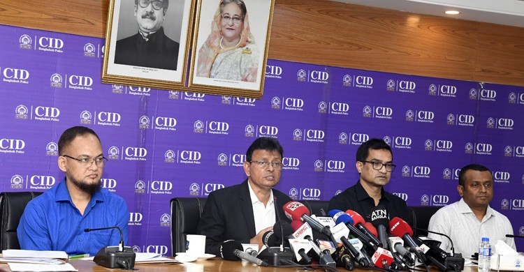 মাদক কারবারে গডফাদারদের আইনের আওতায় আনা হচ্ছে : সিআইডি প্রধান