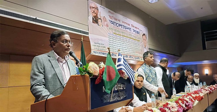 ‘মুজিবনগর সরকারের ৪০০ টাকা বেতনের কর্মচারী ছিলেন জিয়াউর রহমান’